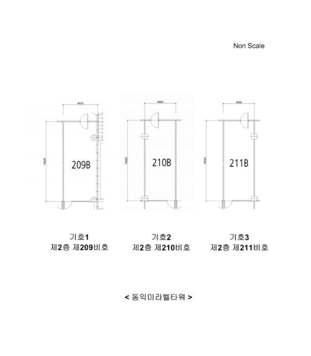 건 물 개 황 도