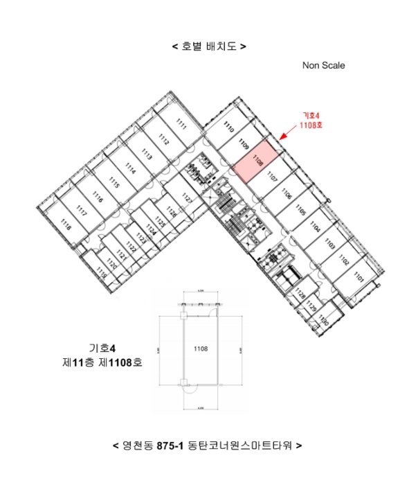 건 물 개 황 도
