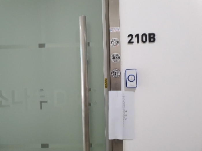 210비호 호실 출입문2