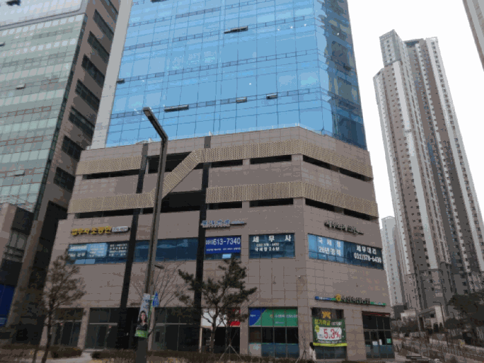 본건동(기호1)