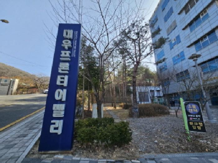 외부전경