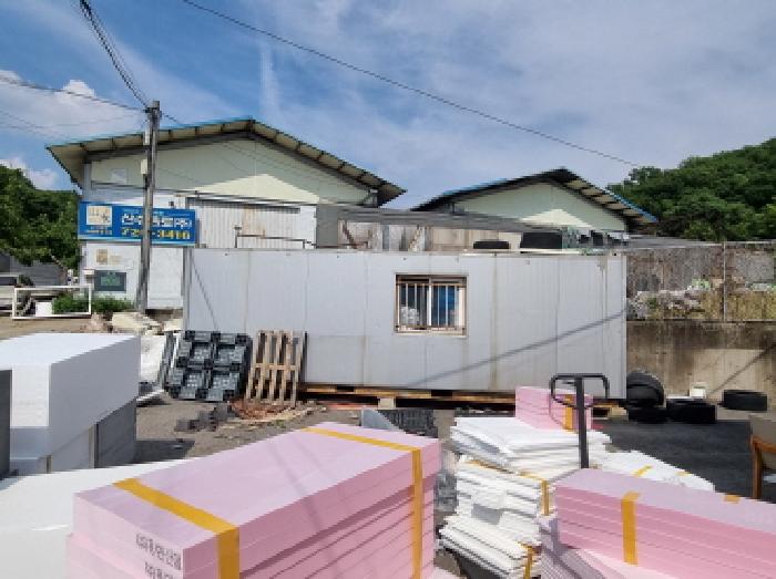 토지 및 건물 외부 전경 (컨테이너)