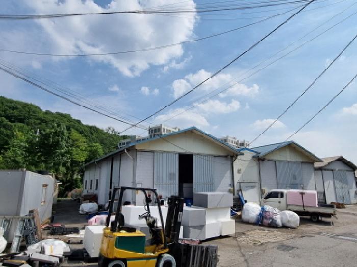 토지 및 건물 외부 전경