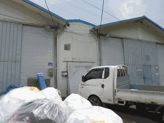 제시외 건물 ㉣