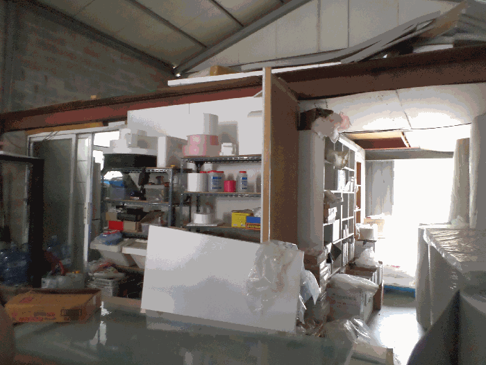 기호마 건물  내 사무실