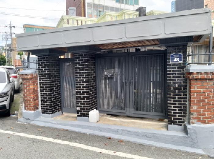 * 본건 목적물 전경(대문)