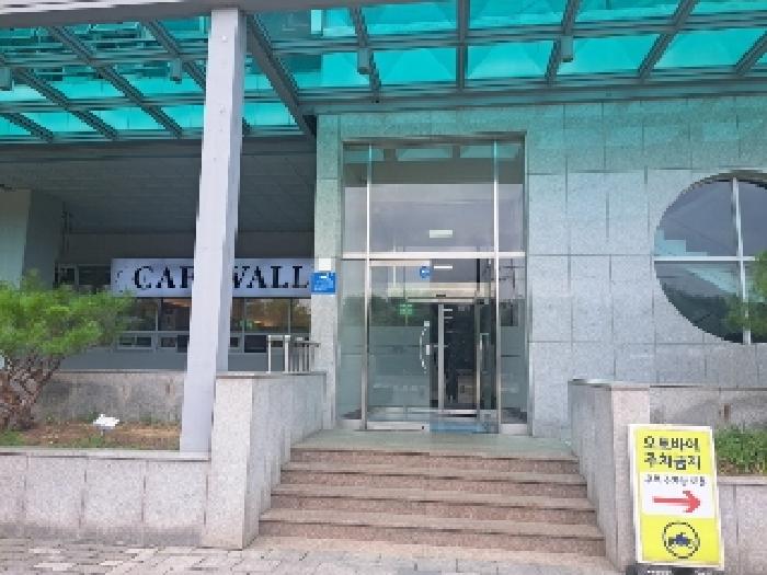 1층 공동 출입