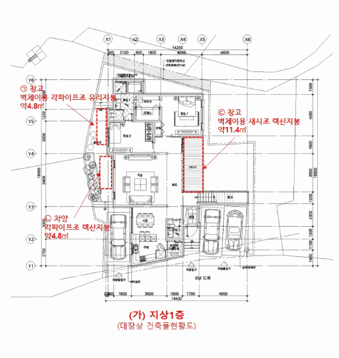 건 물 개 황 도