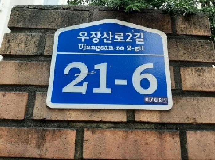 건물전경