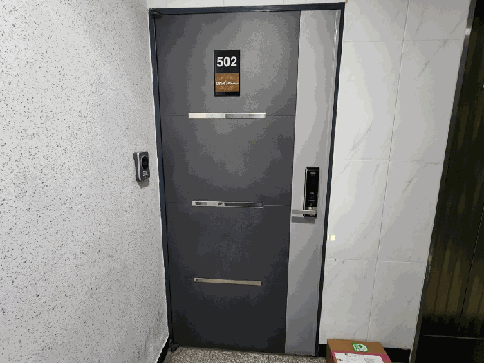 대상물건 출입구
