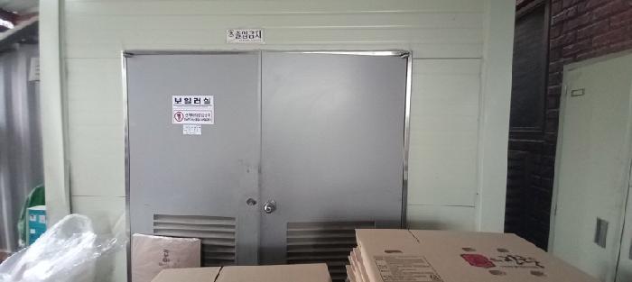 기계기구(스팅보일러)실  