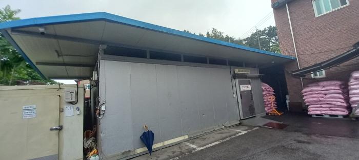 제시외 건물인 냉동창고 및 냉장창고