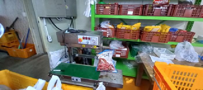 기계기구(스피우드 실링 반자동 포장기) 