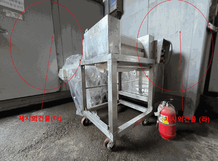 제 시 외 건 물 (다), (라) 현 황