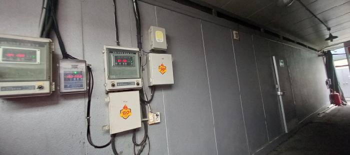 제시외 건물인 냉동창고 및 냉장창고