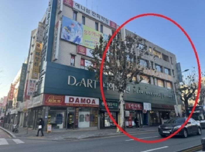본건