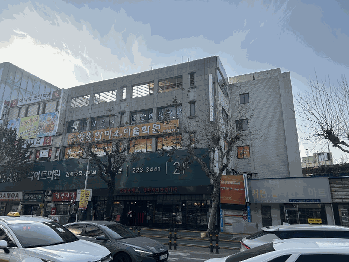 기호(2-가) 전경