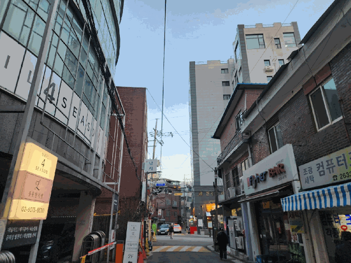 대상물건 주변 전경
