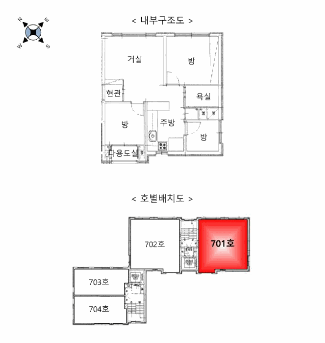 내 부 구 조 도