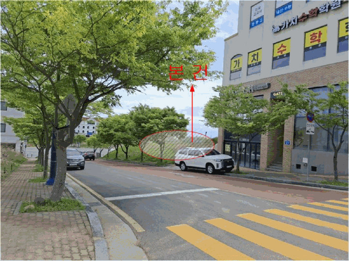 북서측에서 본 