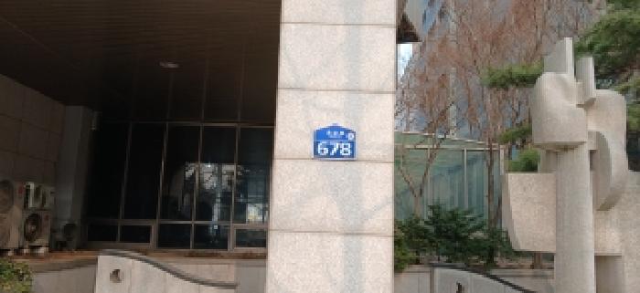 도로명주소