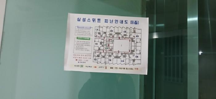 호실배치도