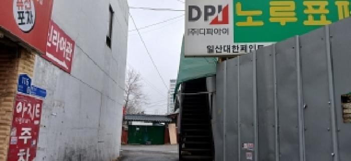 가동과 나동 사이 (다동 및 라동)출입로