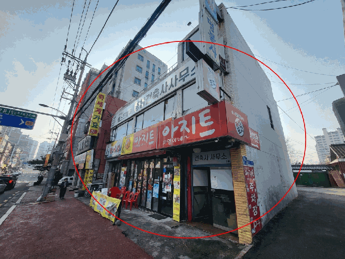 일련번호(가)