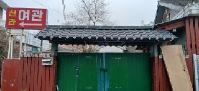 라동 대문