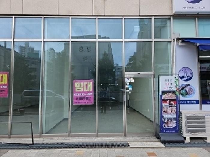 점포 전경
