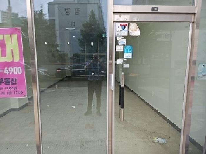 점포출입문(공실)
