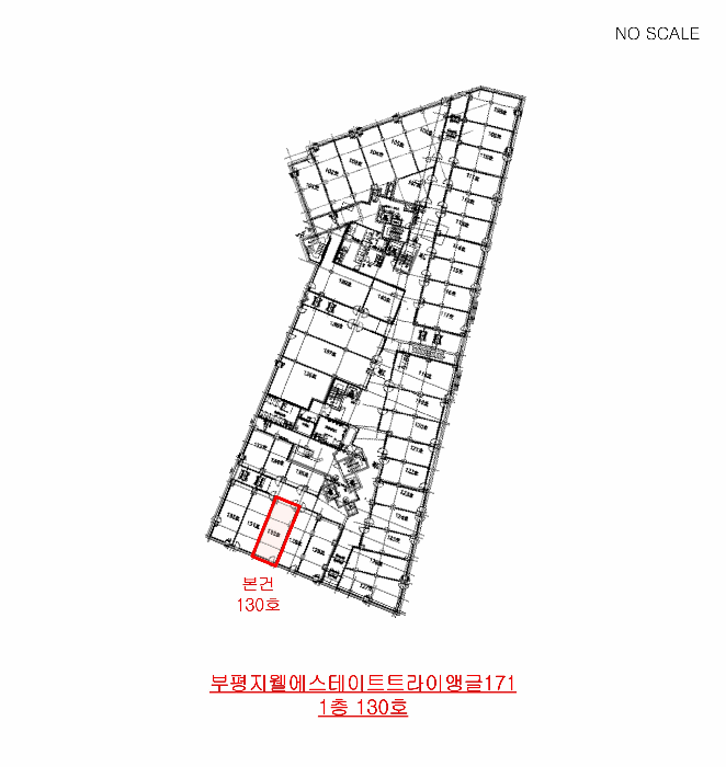 호 별 배 치 도