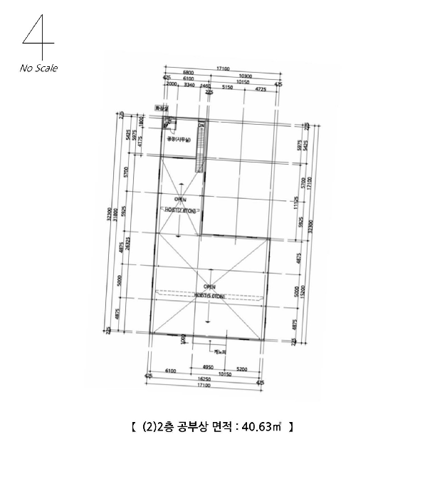 건 물 개 황 도