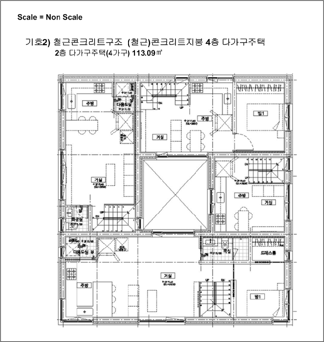 건 물 개 황 도