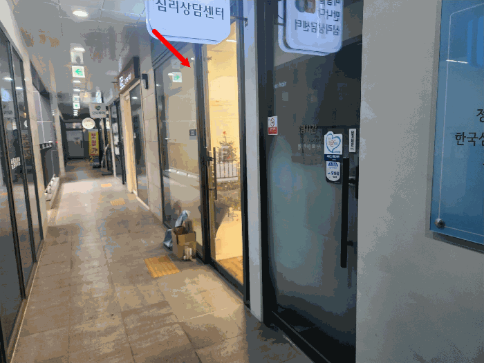 내부 전경2