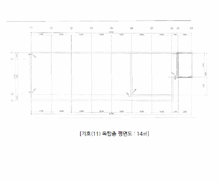 개황도
