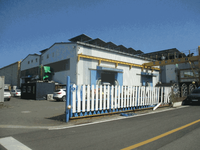 본건 토지(1)(2)(3) 및 건물