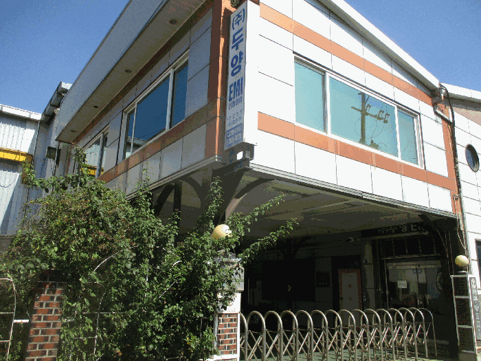 제시외건물(ㄱ)건물