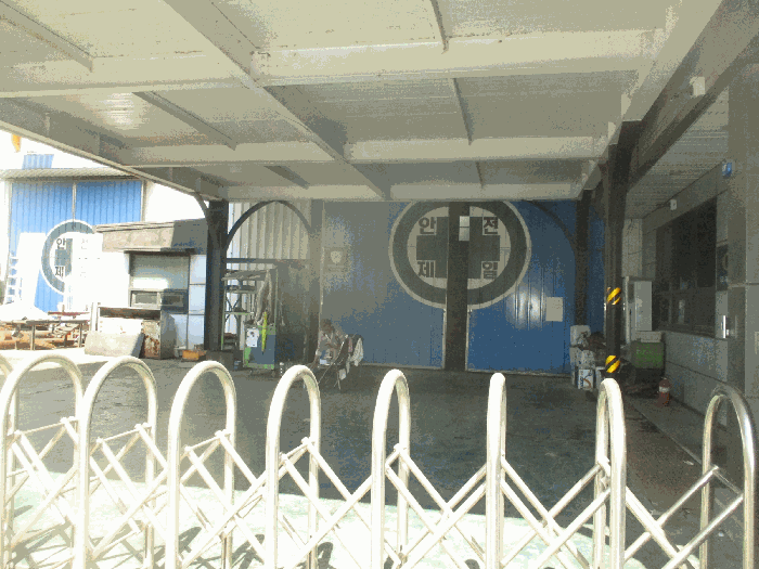 제시외건물(ㄱ)건물 1층 내부