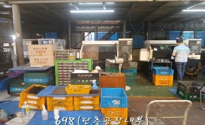 본건 목록 2. 1동 단층 공장 내부