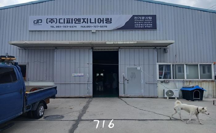 본건 전경(정면)