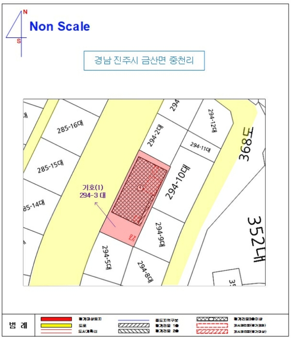 지 적 및 건