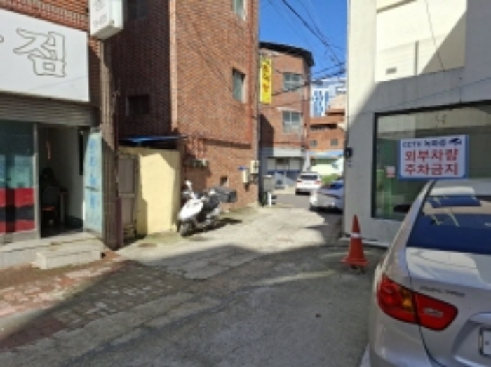 물건번호2.