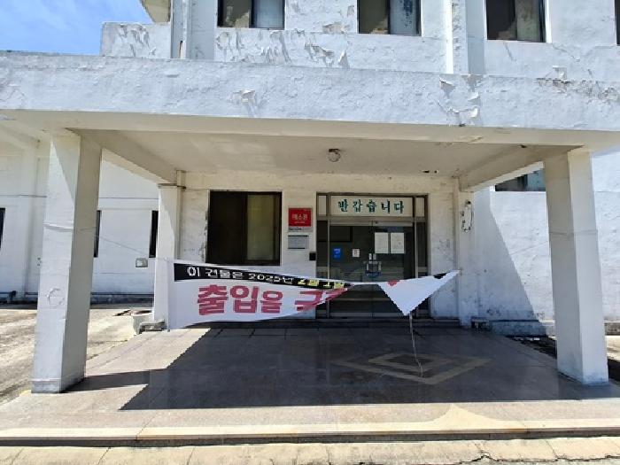 목록번호2.
