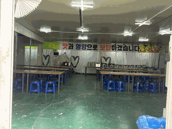 본건 건물 1층