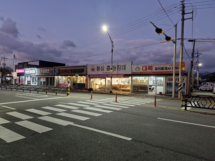 본건