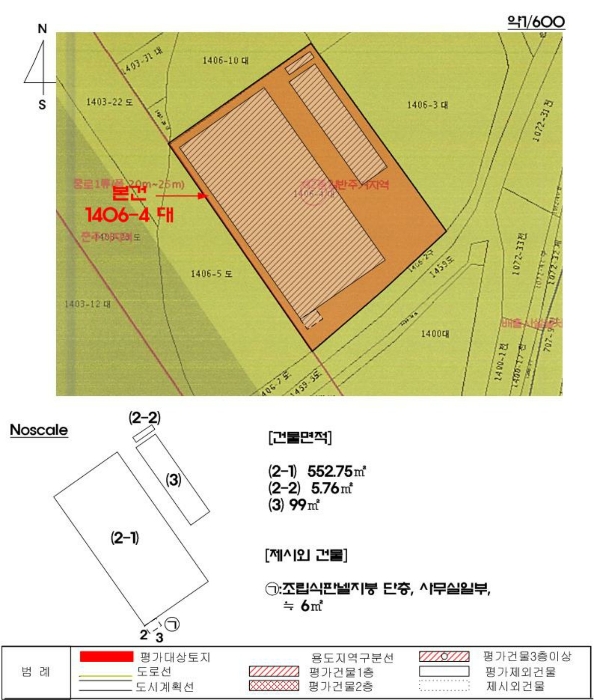 지적 및 건물개황도