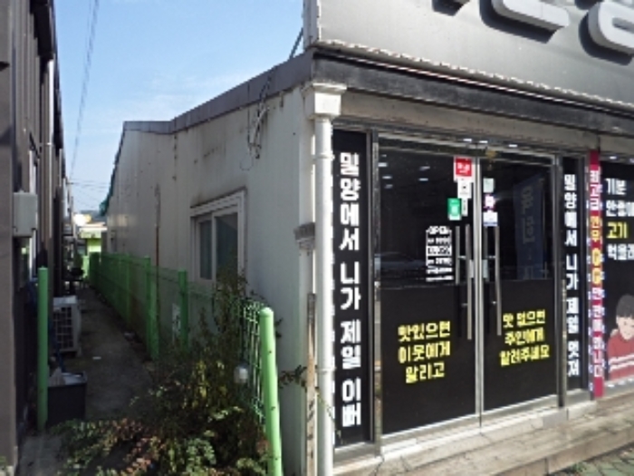 가동호 전경