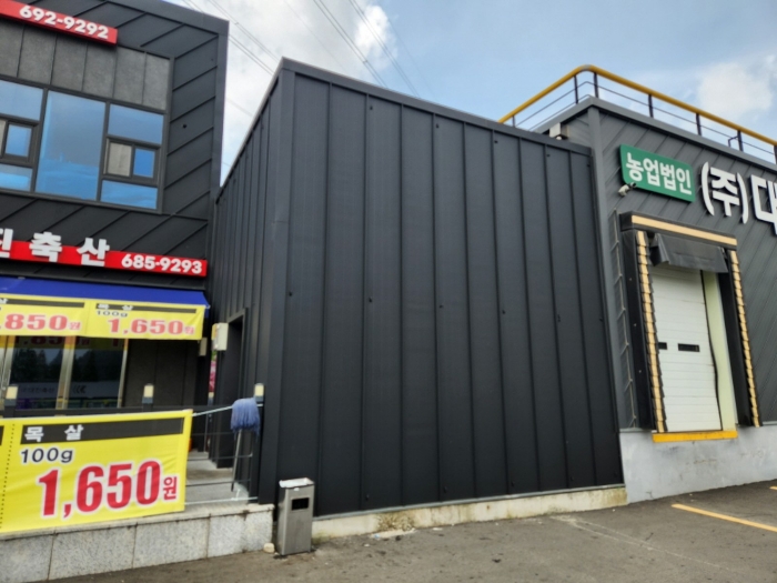 제시외건물(ㄹ)