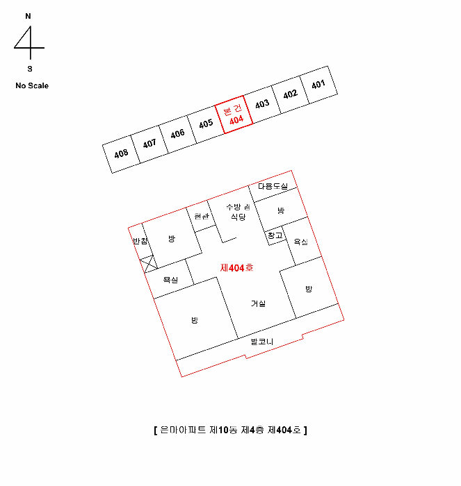 호 별 배 치 도 및 내 부 구 조 도